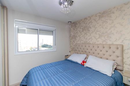 Apartamento à venda com 96m², 3 quartos e 2 vagas Apartamento à venda com 96m², 3 quartos e 2 vagasQuarto Suíte