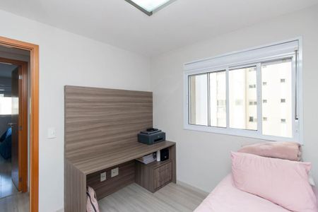 Apartamento à venda com 96m², 3 quartos e 2 vagas Apartamento à venda com 96m², 3 quartos e 2 vagasQuarto 2