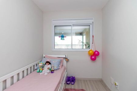 Apartamento à venda com 96m², 3 quartos e 2 vagas Apartamento à venda com 96m², 3 quartos e 2 vagasQuarto 1