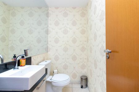 Apartamento à venda com 96m², 3 quartos e 2 vagas Apartamento à venda com 96m², 3 quartos e 2 vagasLavabo