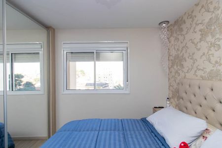 Apartamento à venda com 96m², 3 quartos e 2 vagas Apartamento à venda com 96m², 3 quartos e 2 vagasQuarto Suíte