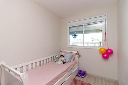 Apartamento à venda com 96m², 3 quartos e 2 vagas Apartamento à venda com 96m², 3 quartos e 2 vagasQuarto 1