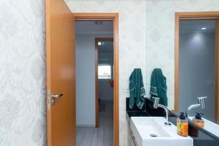 Apartamento à venda com 96m², 3 quartos e 2 vagas Apartamento à venda com 96m², 3 quartos e 2 vagasLavabo