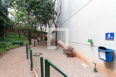 Apartamento à venda com 96m², 3 quartos e 2 vagas Apartamento à venda com 96m², 3 quartos e 2 vagasÁrea de Serviço - Espaço Pet