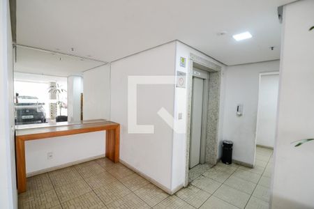 Apartamento à venda com 52m², 2 quartos e 1 vagaHall