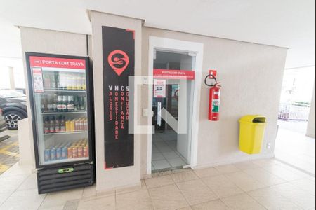 Apartamento à venda com 52m², 2 quartos e 1 vagaÁrea comum - Mercadinho