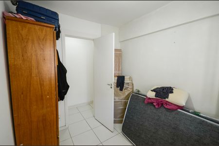 Apartamento à venda com 52m², 2 quartos e 1 vagaQuarto 1