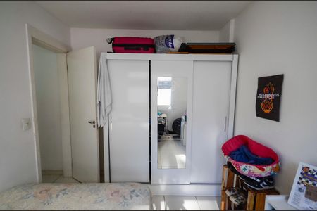Apartamento à venda com 52m², 2 quartos e 1 vagaQuarto 2