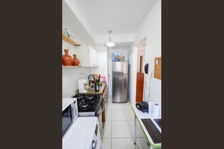 Apartamento à venda com 52m², 2 quartos e 1 vagaÁrea de Serviço