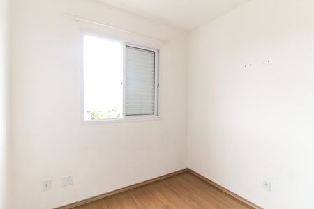 Apartamento à venda com 50m², 2 quartos e 1 vaga Apartamento à venda com 50m², 2 quartos e 1 vagaQuarto 1
