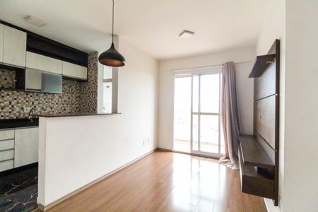 Apartamento à venda com 50m², 2 quartos e 1 vaga Apartamento à venda com 50m², 2 quartos e 1 vagaSala