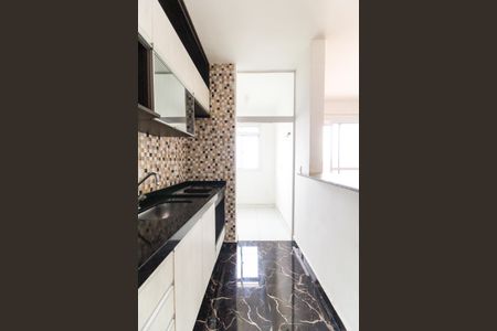 Apartamento à venda com 50m², 2 quartos e 1 vaga Apartamento à venda com 50m², 2 quartos e 1 vagaCozinha