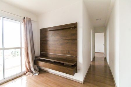 Apartamento à venda com 50m², 2 quartos e 1 vaga Apartamento à venda com 50m², 2 quartos e 1 vagaSala