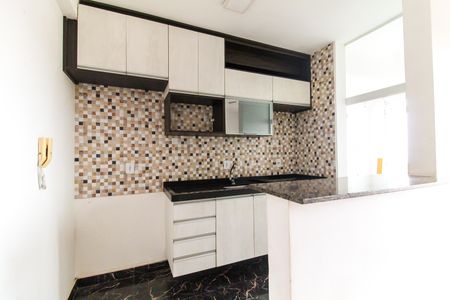 Apartamento à venda com 50m², 2 quartos e 1 vaga Apartamento à venda com 50m², 2 quartos e 1 vagaCozinha