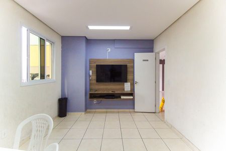 Apartamento à venda com 50m², 2 quartos e 1 vaga Apartamento à venda com 50m², 2 quartos e 1 vagaEspaço de jogos