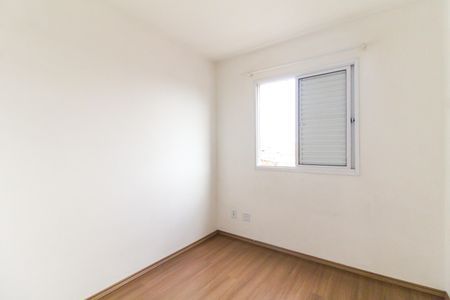 Apartamento à venda com 50m², 2 quartos e 1 vaga Apartamento à venda com 50m², 2 quartos e 1 vagaQuarto 1