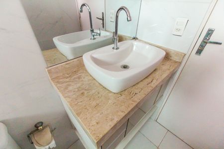 Apartamento à venda com 50m², 2 quartos e 1 vaga Apartamento à venda com 50m², 2 quartos e 1 vagaBanheiro