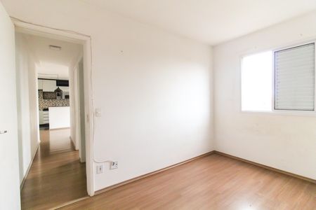Apartamento à venda com 50m², 2 quartos e 1 vaga Apartamento à venda com 50m², 2 quartos e 1 vagaQuarto 2