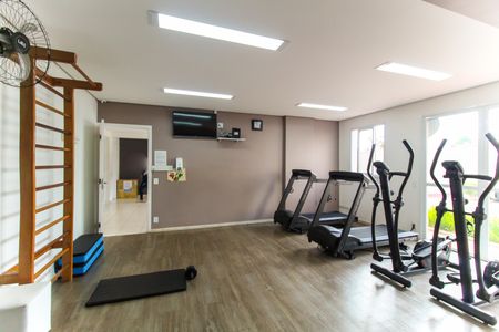 Apartamento à venda com 50m², 2 quartos e 1 vaga Apartamento à venda com 50m², 2 quartos e 1 vagaAcademia