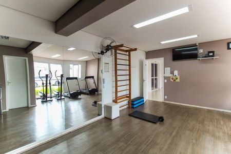 Apartamento à venda com 50m², 2 quartos e 1 vaga Apartamento à venda com 50m², 2 quartos e 1 vagaAcademia