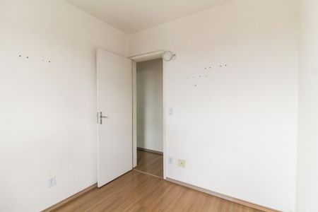 Apartamento à venda com 50m², 2 quartos e 1 vaga Apartamento à venda com 50m², 2 quartos e 1 vagaQuarto 1
