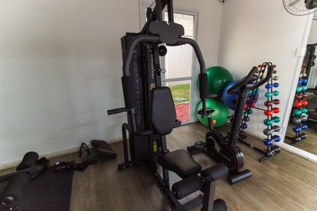 Apartamento à venda com 50m², 2 quartos e 1 vaga Apartamento à venda com 50m², 2 quartos e 1 vagaAcademia