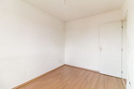 Apartamento à venda com 50m², 2 quartos e 1 vaga Apartamento à venda com 50m², 2 quartos e 1 vagaQuarto 2