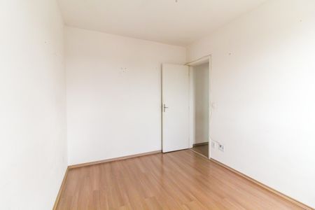 Apartamento à venda com 50m², 2 quartos e 1 vaga Apartamento à venda com 50m², 2 quartos e 1 vagaQuarto 2