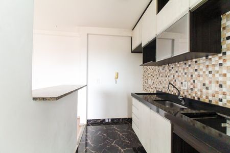 Apartamento à venda com 50m², 2 quartos e 1 vaga Apartamento à venda com 50m², 2 quartos e 1 vagaCozinha