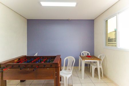 Apartamento à venda com 50m², 2 quartos e 1 vaga Apartamento à venda com 50m², 2 quartos e 1 vagaEspaço de jogos