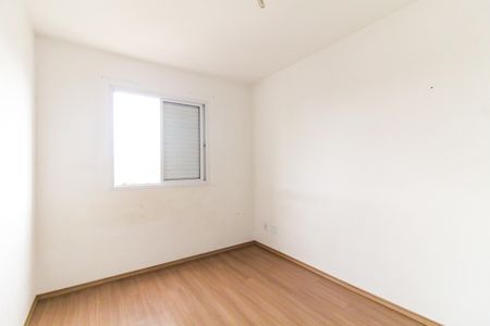 Apartamento à venda com 50m², 2 quartos e 1 vaga Apartamento à venda com 50m², 2 quartos e 1 vagaQuarto 2