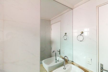 Apartamento à venda com 50m², 2 quartos e 1 vaga Apartamento à venda com 50m², 2 quartos e 1 vagaBanheiro