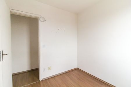 Apartamento à venda com 50m², 2 quartos e 1 vaga Apartamento à venda com 50m², 2 quartos e 1 vagaQuarto 1