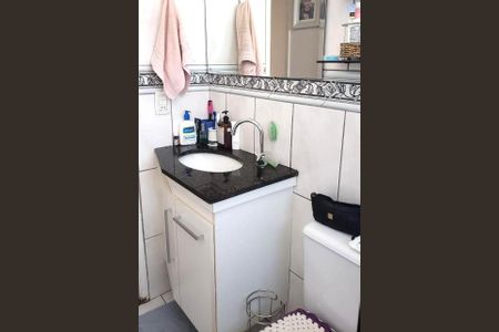 Apartamento à venda com 50m², 2 quartos e 1 vaga Apartamento à venda com 50m², 2 quartos e 1 vagaFoto 05