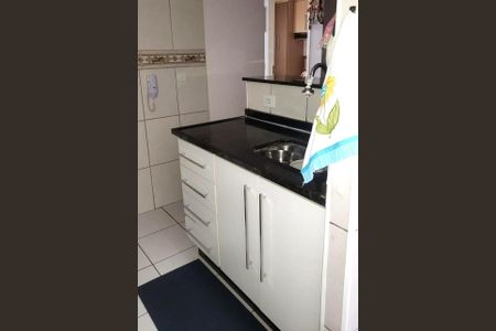 Apartamento à venda com 50m², 2 quartos e 1 vaga Apartamento à venda com 50m², 2 quartos e 1 vagaFoto 30