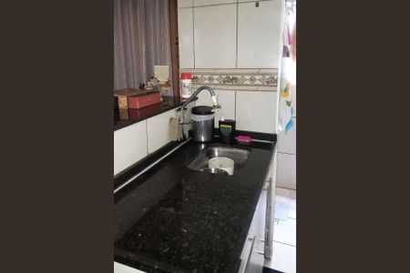 Apartamento à venda com 50m², 2 quartos e 1 vaga Apartamento à venda com 50m², 2 quartos e 1 vagaFoto 27