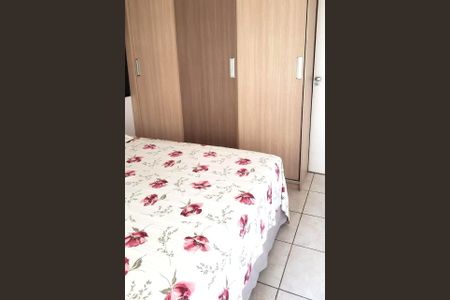 Apartamento à venda com 50m², 2 quartos e 1 vaga Apartamento à venda com 50m², 2 quartos e 1 vagaFoto 07