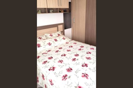 Apartamento à venda com 50m², 2 quartos e 1 vaga Apartamento à venda com 50m², 2 quartos e 1 vagaFoto 11