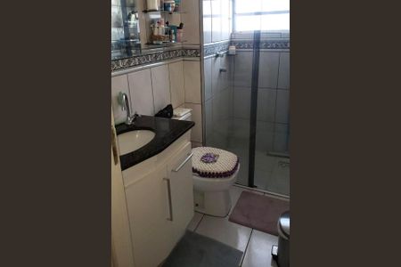 Apartamento à venda com 50m², 2 quartos e 1 vaga Apartamento à venda com 50m², 2 quartos e 1 vagaFoto 08