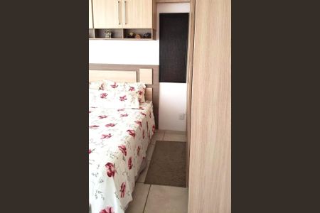 Apartamento à venda com 50m², 2 quartos e 1 vaga Apartamento à venda com 50m², 2 quartos e 1 vagaFoto 09