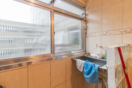 Apartamento à venda com 55m², 2 quartos e sem vagaCozinha e Área de Serviço