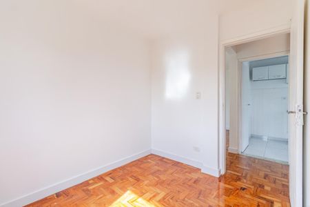 Apartamento à venda com 48m², 2 quartos e 1 vagaQuarto 1
