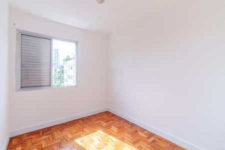 Apartamento à venda com 48m², 2 quartos e 1 vagaQuarto 1
