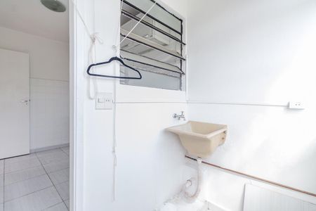 Apartamento à venda com 48m², 2 quartos e 1 vagaÁrea de Serviço