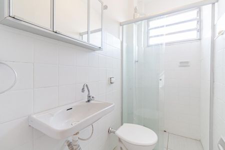 Apartamento à venda com 48m², 2 quartos e 1 vagaBanheiro