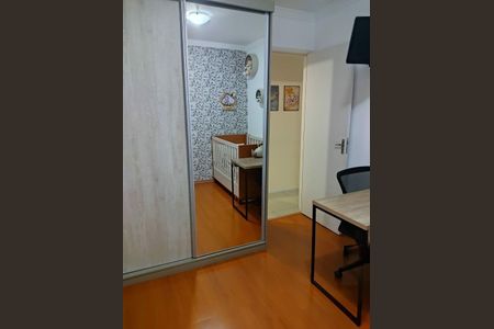 Apartamento à venda com 48m², 2 quartos e 1 vaga