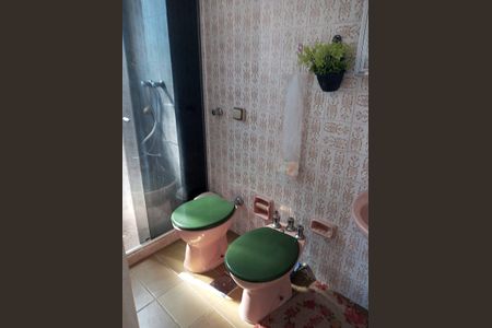 Apartamento à venda com 45m², 1 quarto e 1 vaga Apartamento à venda com 45m², 1 quarto e 1 vagaBanheiro