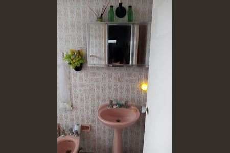 Apartamento à venda com 45m², 1 quarto e 1 vaga Apartamento à venda com 45m², 1 quarto e 1 vagaBanheiro