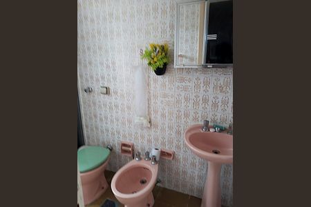 Apartamento à venda com 45m², 1 quarto e 1 vaga Apartamento à venda com 45m², 1 quarto e 1 vagaBanheiro