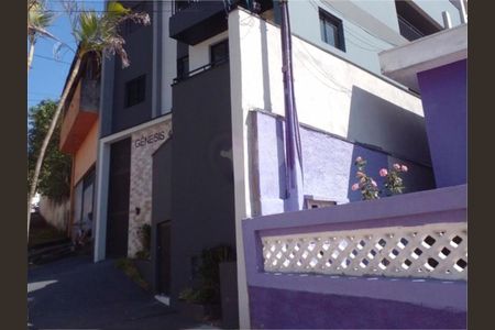 Apartamento à venda com 42m², 2 quartos e sem vaga